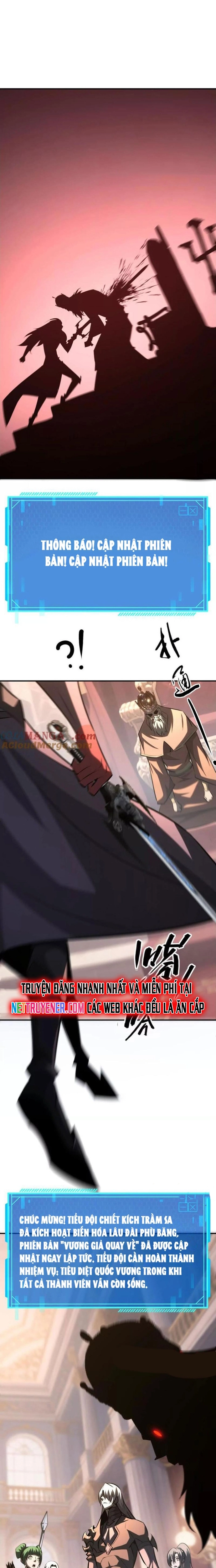 Võng Du Thiên Hạ Vô Song Chapter 92 - Trang 18