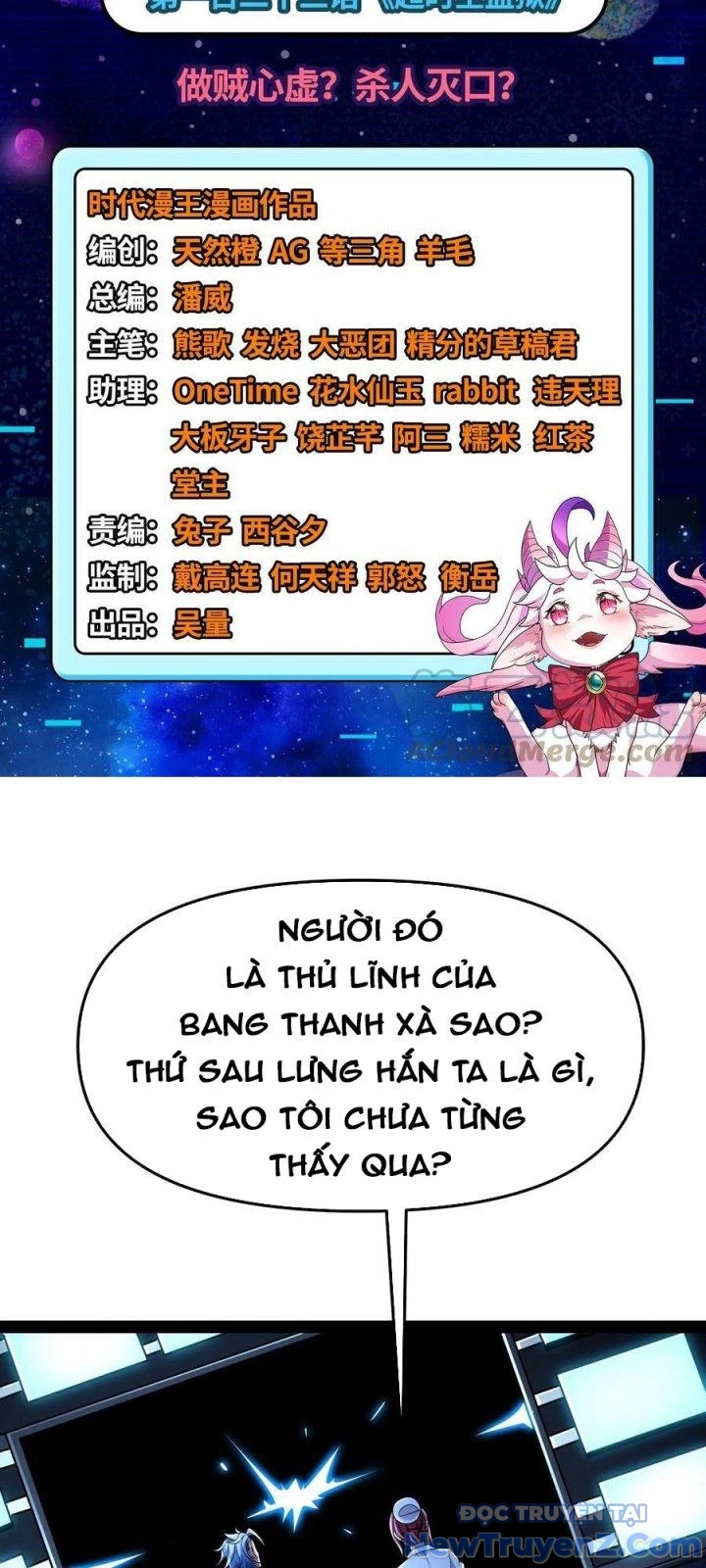 Đánh Bại Chư Thiên chapter 123 - Trang 3