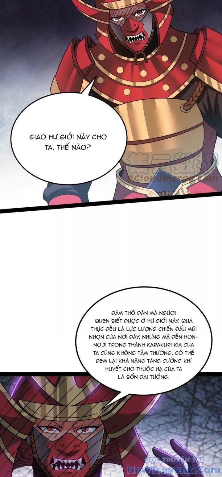 Đánh Bại Chư Thiên chapter 147 - Trang 32