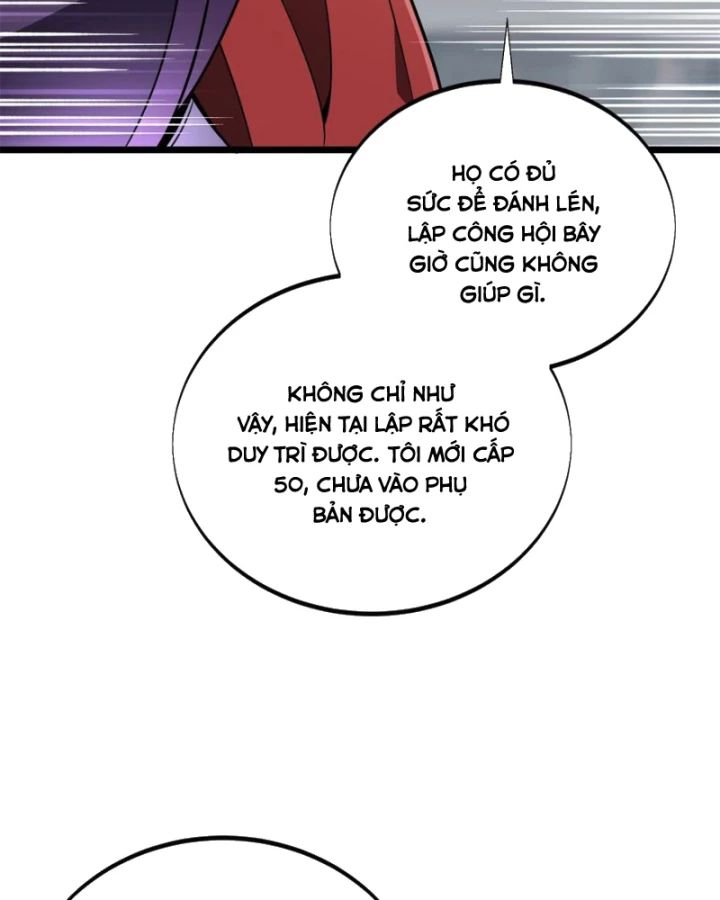 Toàn Chức Cao Thủ 2 Chapter 141 - Trang 26