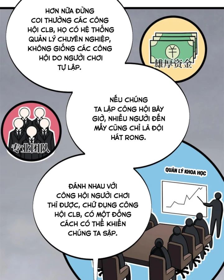 Toàn Chức Cao Thủ 2 Chapter 141 - Trang 27