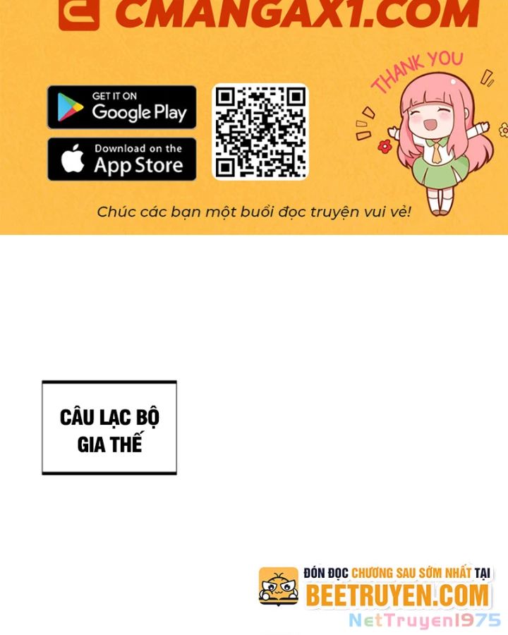 Toàn Chức Cao Thủ 2 Chapter 141 - Trang 2