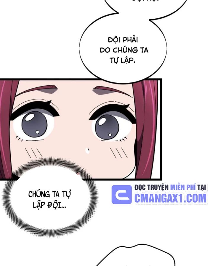 Toàn Chức Cao Thủ 2 Chapter 141 - Trang 53