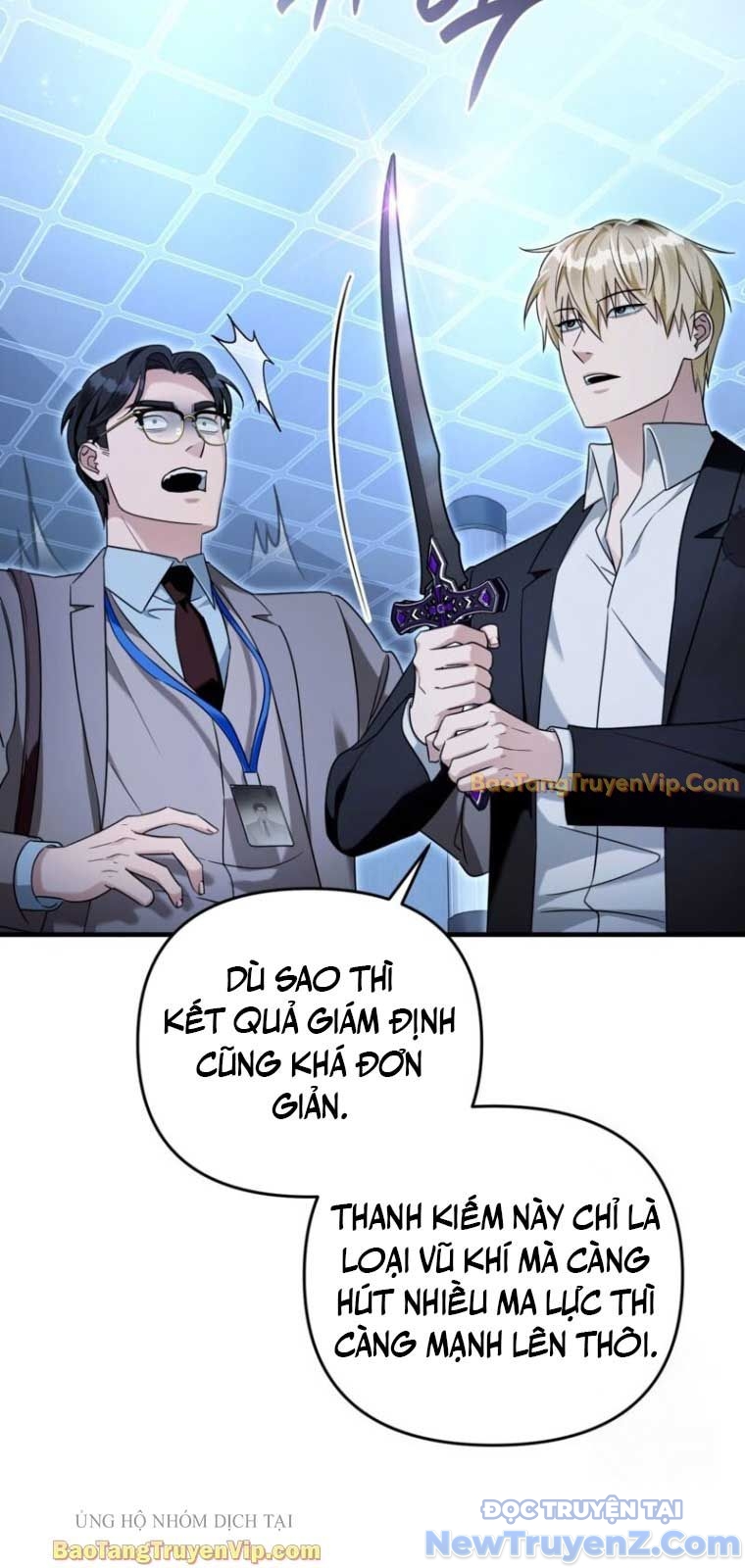 Huyễn Tượng Thợ Săn Tại Dị Giới chapter 38 - Trang 32