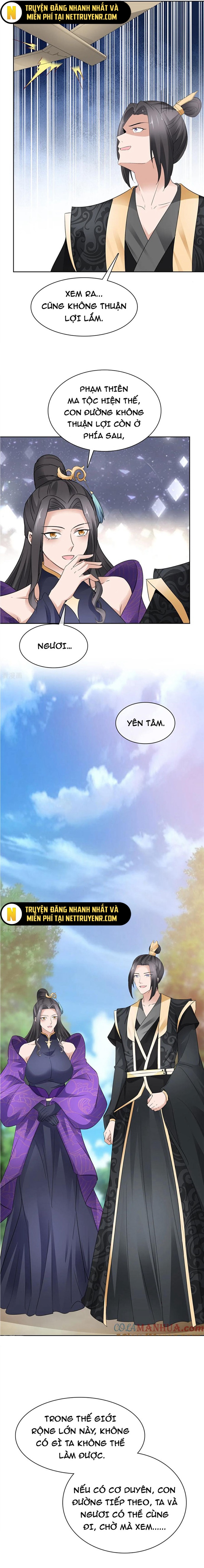 Hỗn Độn Kim Ô Chapter 135 - Trang 7
