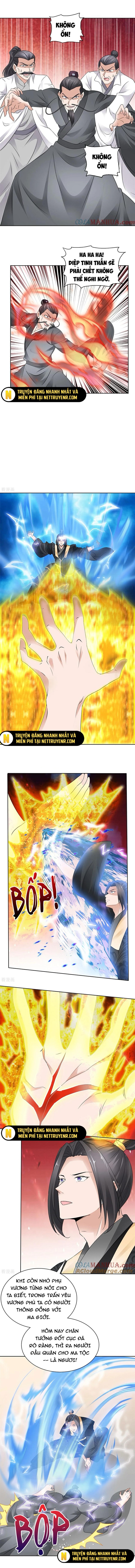 Hỗn Độn Kim Ô Chapter 135 - Trang 1