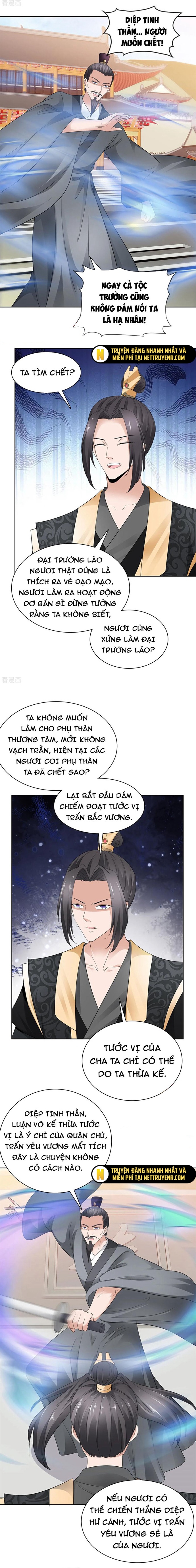 Hỗn Độn Kim Ô Chapter 134 - Trang 3