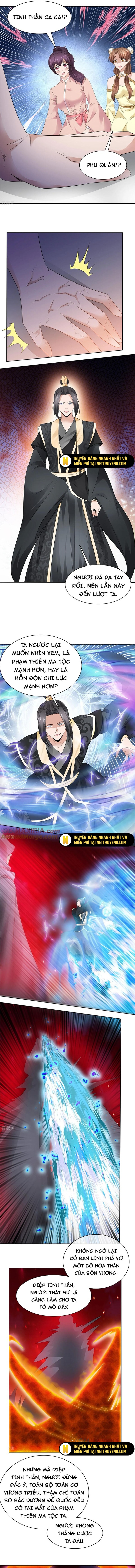 Hỗn Độn Kim Ô Chapter 135 - Trang 5