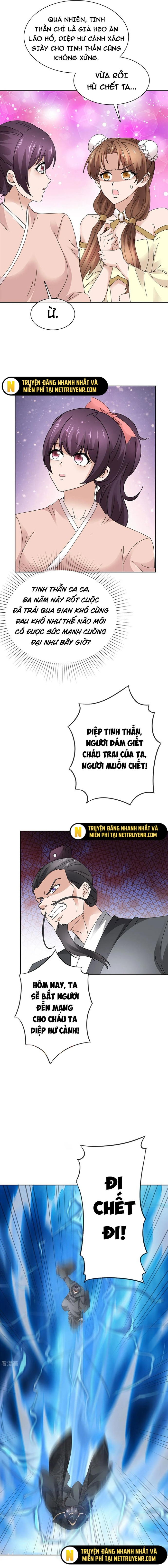 Hỗn Độn Kim Ô Chapter 134 - Trang 6