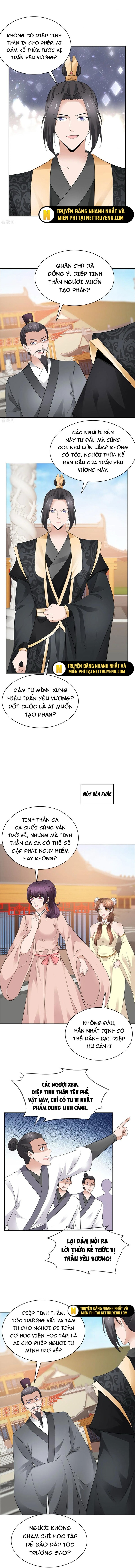 Hỗn Độn Kim Ô Chapter 134 - Trang 1