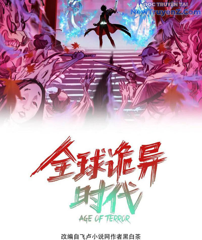Kỷ Nguyên Kỳ Lạ chapter 467 - Trang 5
