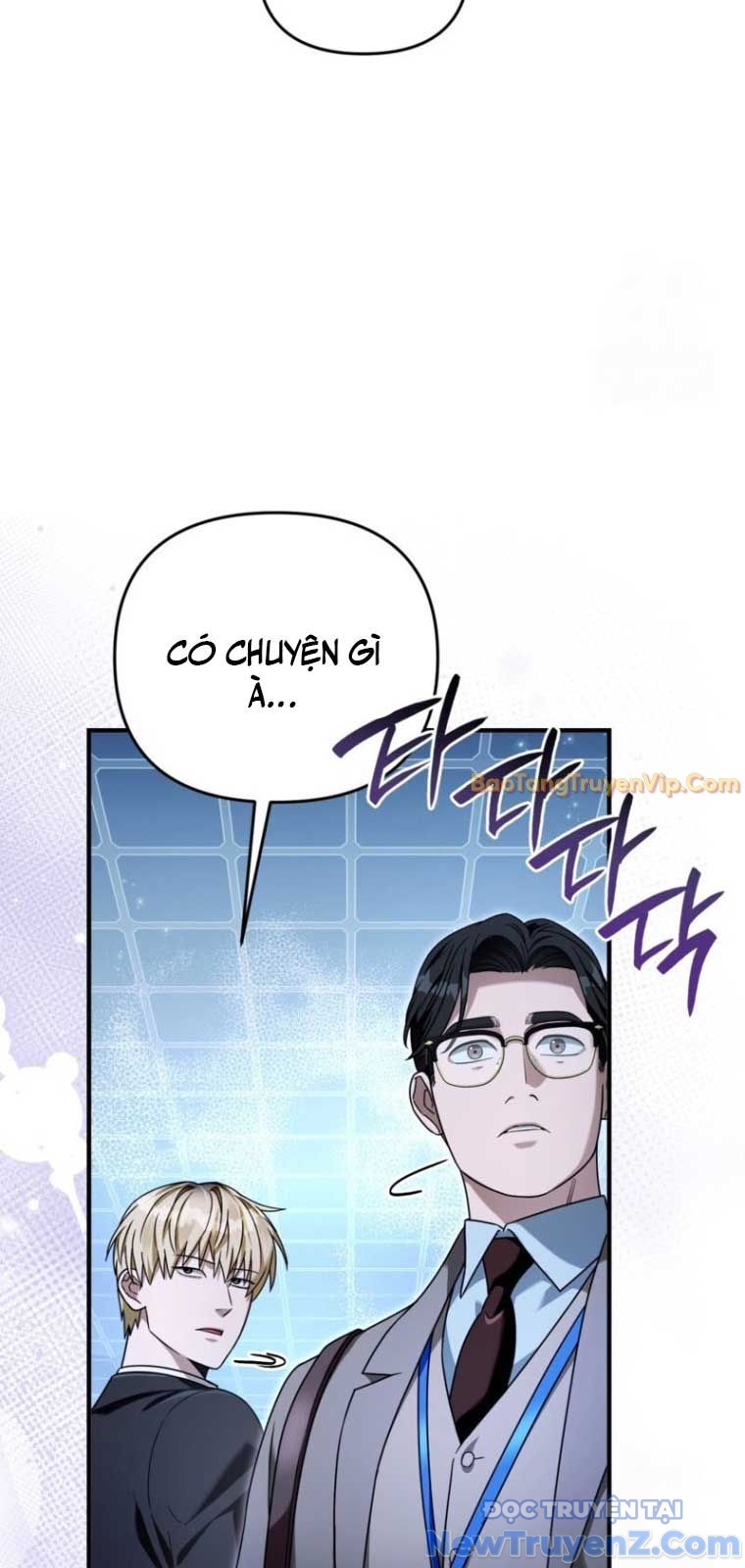 Huyễn Tượng Thợ Săn Tại Dị Giới chapter 38 - Trang 53