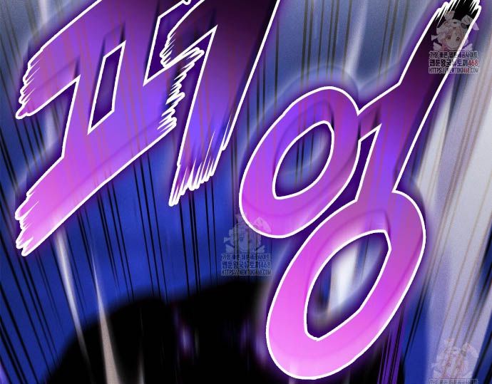 Huyền Thoại Game Thủ - Tái Xuất Chapter 189.5 - Trang 9