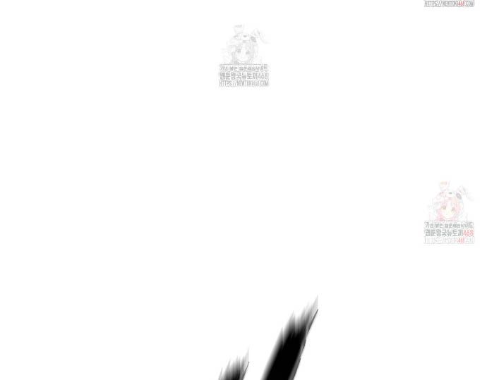 Huyền Thoại Game Thủ - Tái Xuất Chapter 189.5 - Trang 25