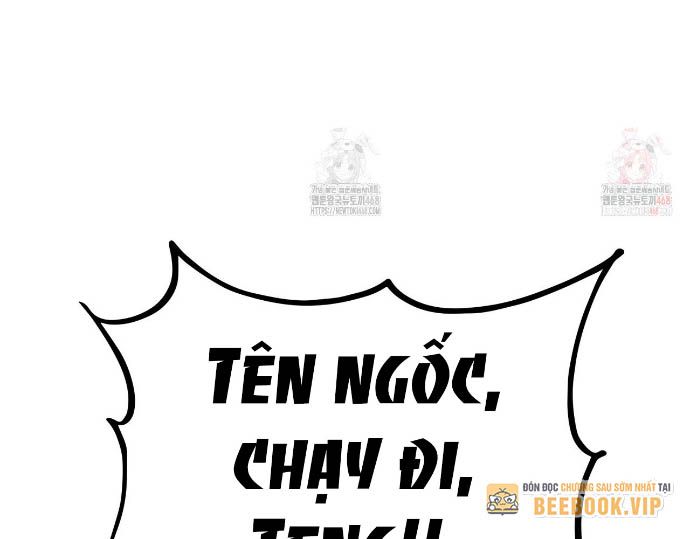 Huyền Thoại Game Thủ - Tái Xuất Chapter 189 - Trang 115