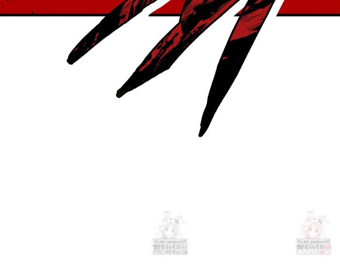Huyền Thoại Game Thủ - Tái Xuất Chapter 189 - Trang 24