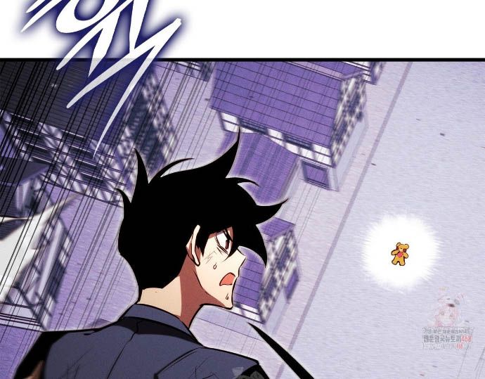 Huyền Thoại Game Thủ - Tái Xuất Chapter 189.5 - Trang 18