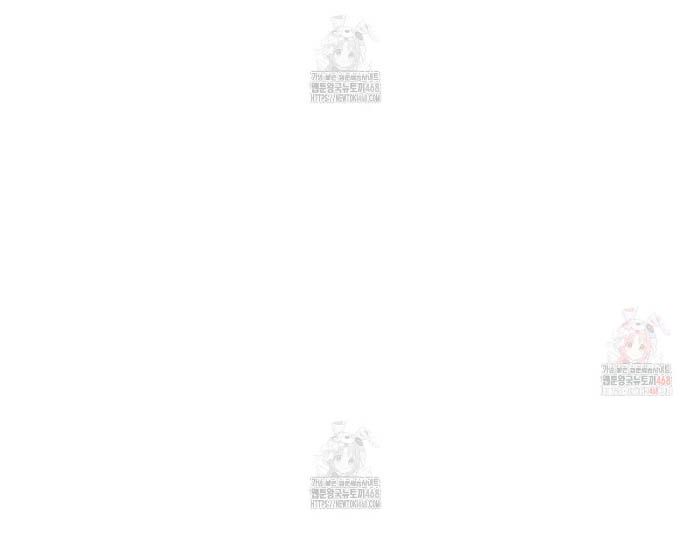 Huyền Thoại Game Thủ - Tái Xuất Chapter 189.5 - Trang 46