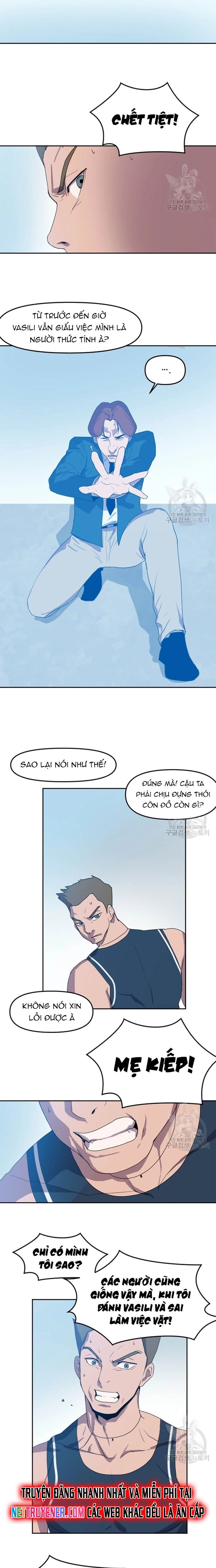 Tôi Nhặt Được Điện Thoại Từ Thế Giới Khác Chapter 123 - Trang 13