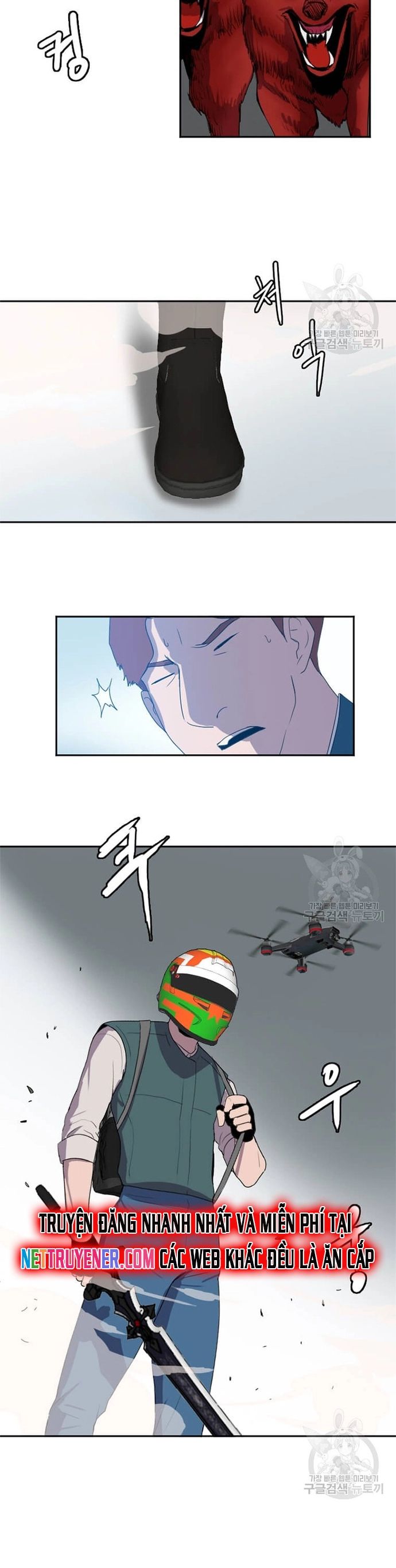 Tôi Nhặt Được Điện Thoại Từ Thế Giới Khác Chapter 123 - Trang 17