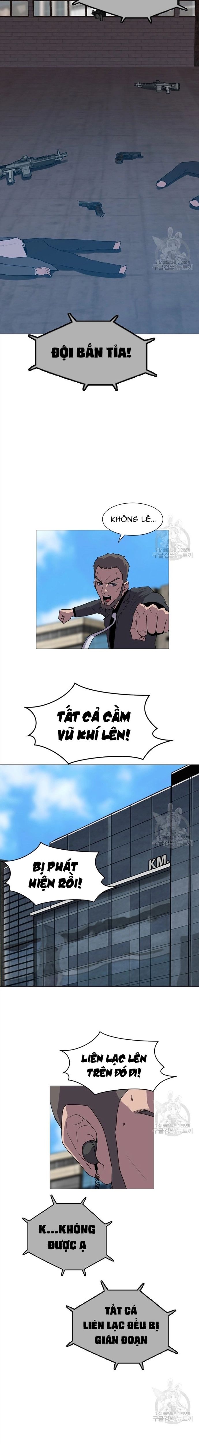 Tôi Nhặt Được Điện Thoại Từ Thế Giới Khác Chapter 127 - Trang 3