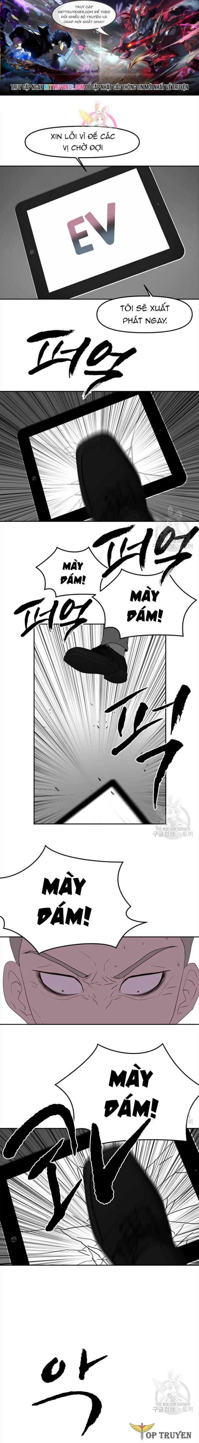 Tôi Nhặt Được Điện Thoại Từ Thế Giới Khác Chapter 122 - Trang 1