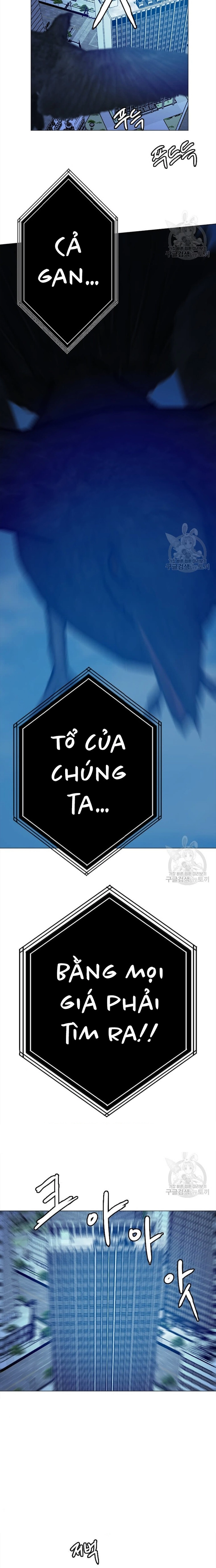 Tôi Nhặt Được Điện Thoại Từ Thế Giới Khác Chapter 139 - Trang 14