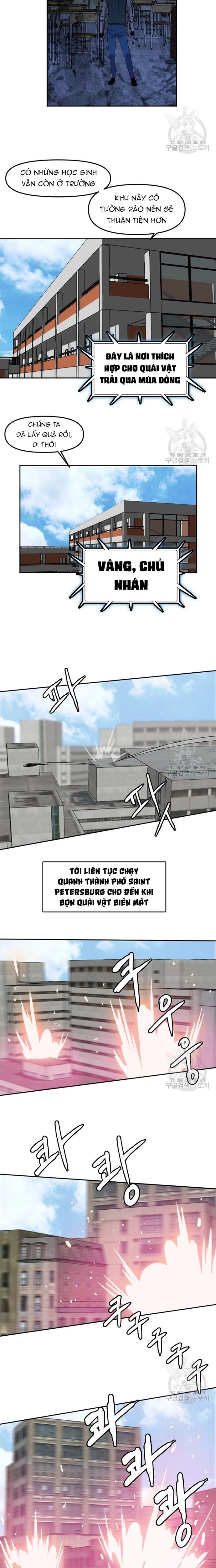 Tôi Nhặt Được Điện Thoại Từ Thế Giới Khác Chapter 125 - Trang 3