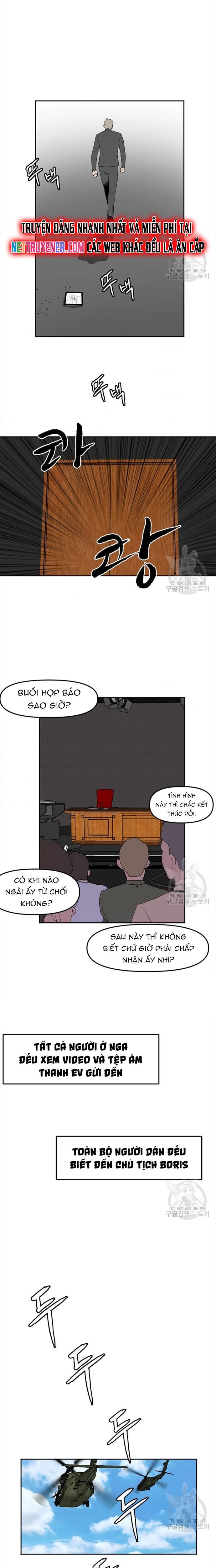 Tôi Nhặt Được Điện Thoại Từ Thế Giới Khác Chapter 122 - Trang 2