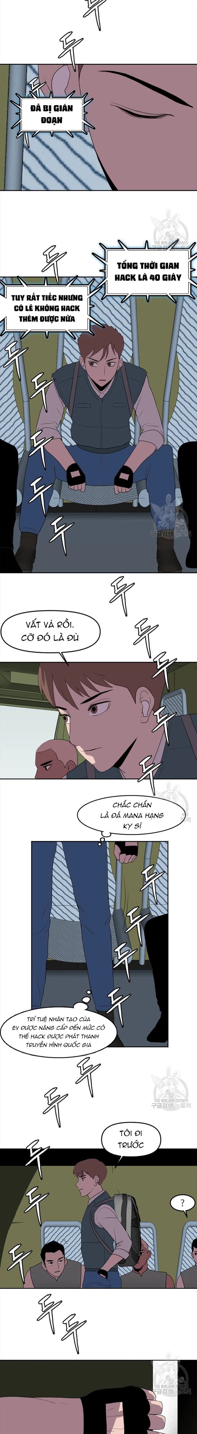 Tôi Nhặt Được Điện Thoại Từ Thế Giới Khác Chapter 122 - Trang 3