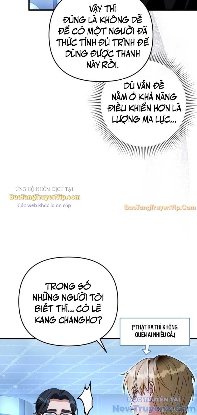 Huyễn Tượng Thợ Săn Tại Dị Giới chapter 38 - Trang 45