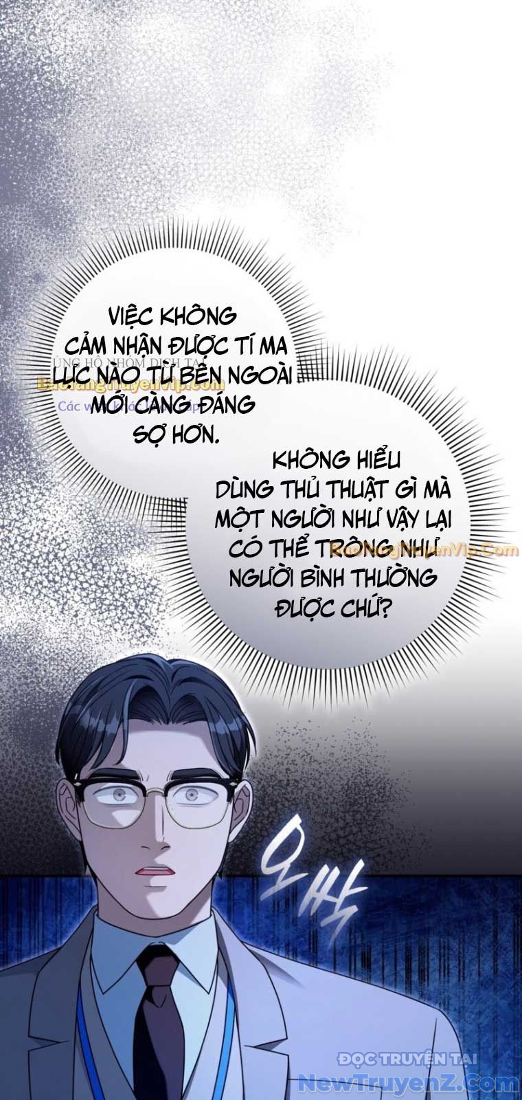 Huyễn Tượng Thợ Săn Tại Dị Giới chapter 38 - Trang 50
