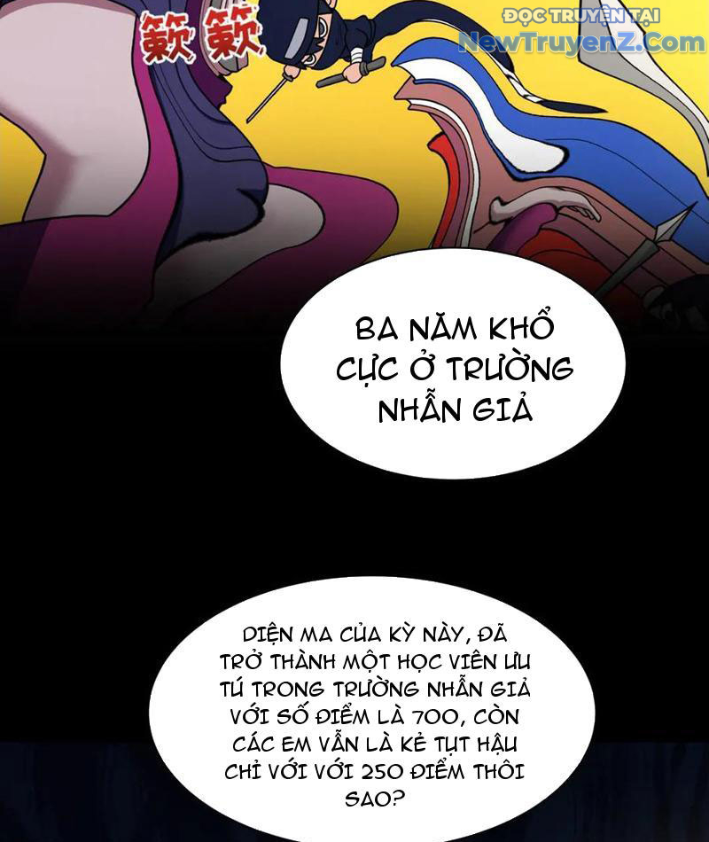 Kỷ Nguyên Kỳ Lạ chapter 467 - Trang 16