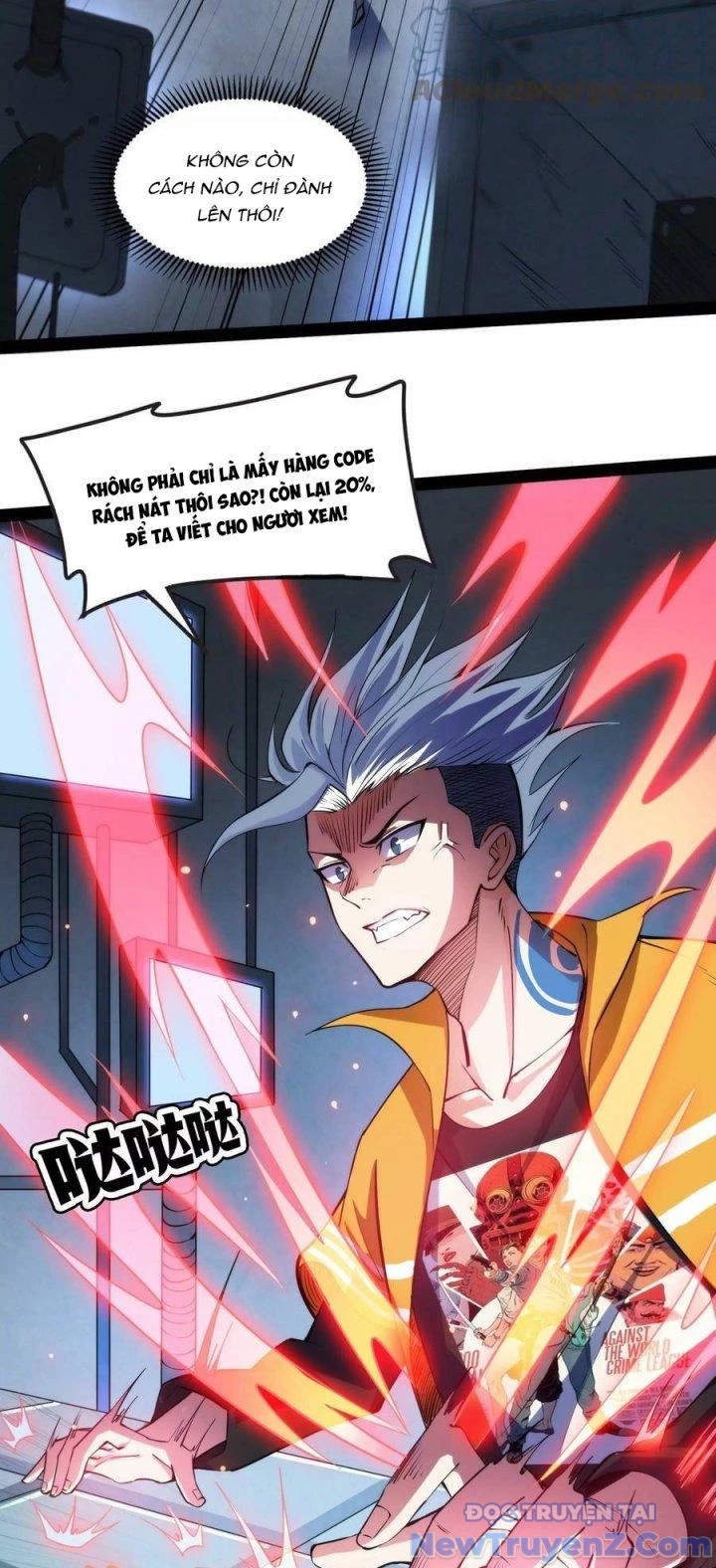 Đánh Bại Chư Thiên chapter 120 - Trang 32