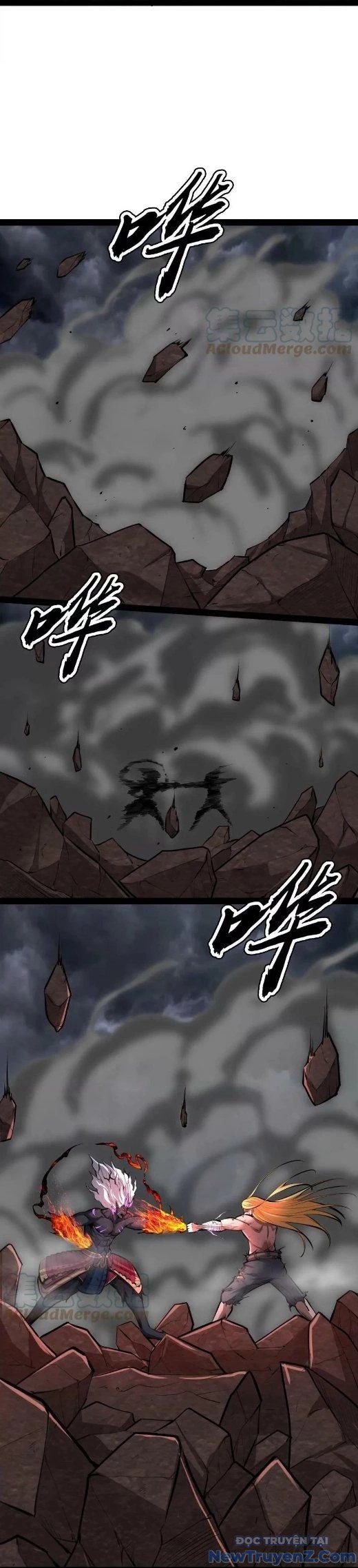 Đánh Bại Chư Thiên chapter 156 - Trang 31