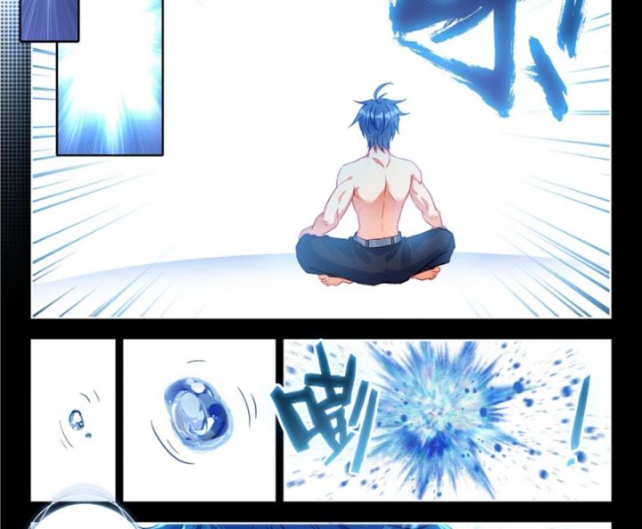 Tuyệt Thế Đường Môn - Đấu La Đại Lục 2 Chapter 541 - Trang 3