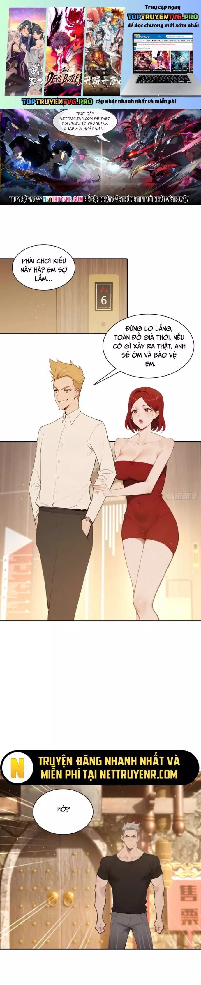 Ta Lại Trở Thành Bạch Vô Thường Chapter 19 - Trang 0