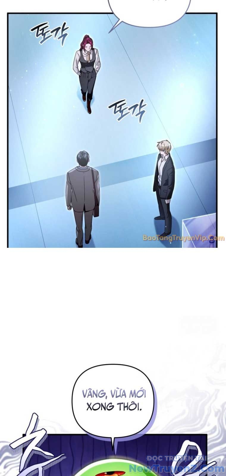 Huyễn Tượng Thợ Săn Tại Dị Giới chapter 38 - Trang 58