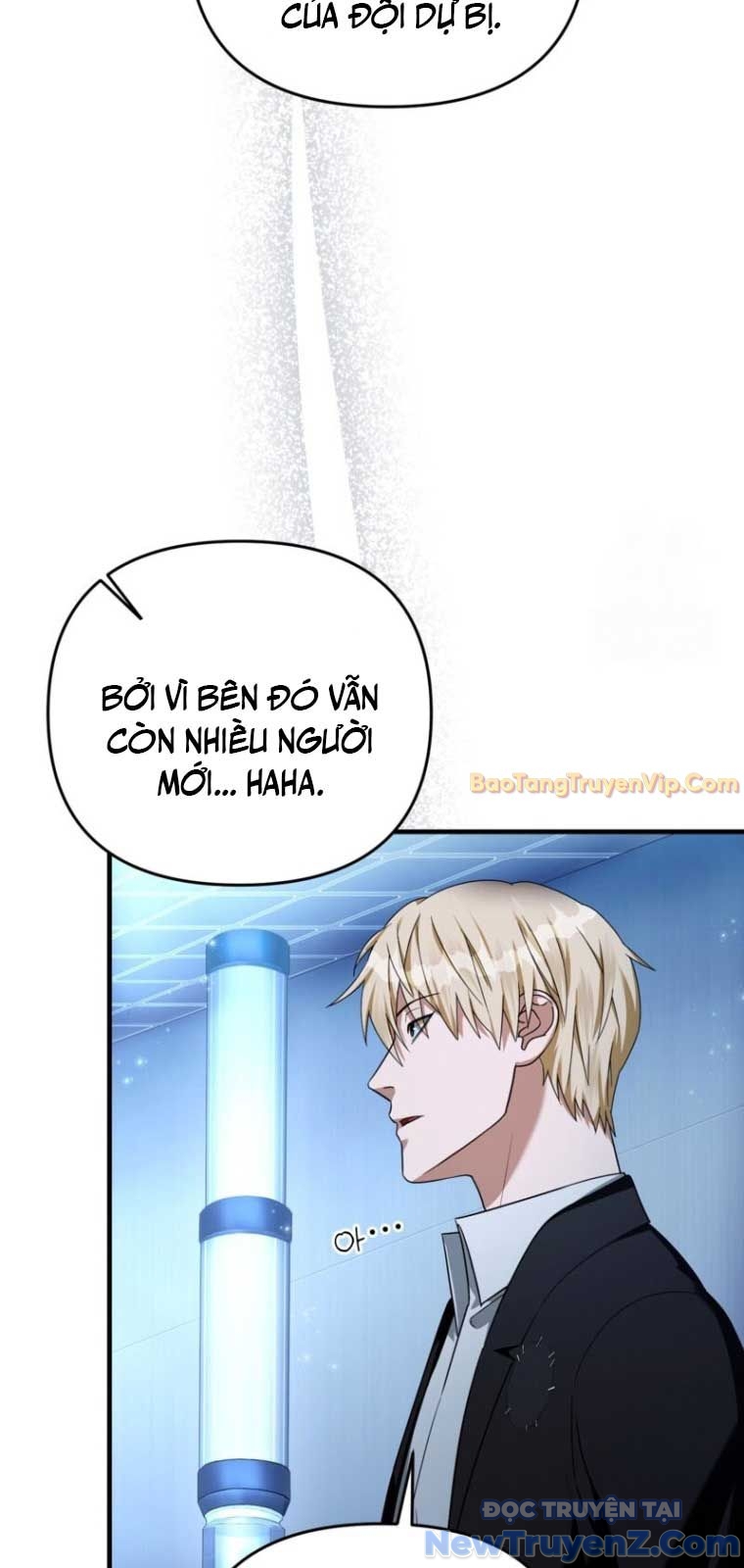 Huyễn Tượng Thợ Săn Tại Dị Giới chapter 38 - Trang 44