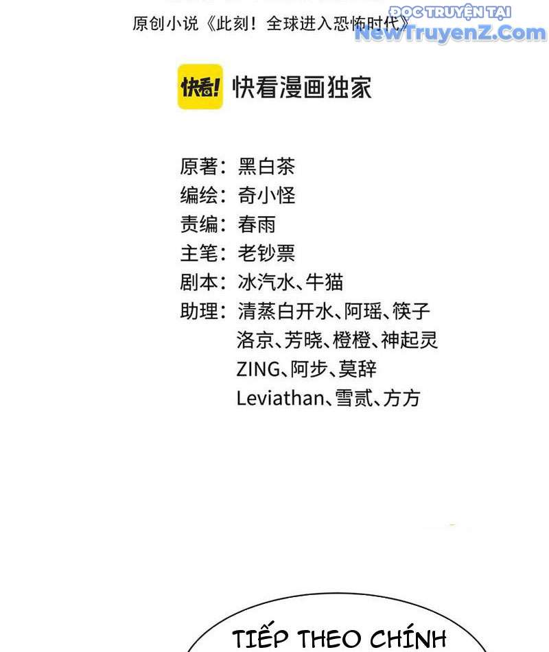 Kỷ Nguyên Kỳ Lạ chapter 467 - Trang 6