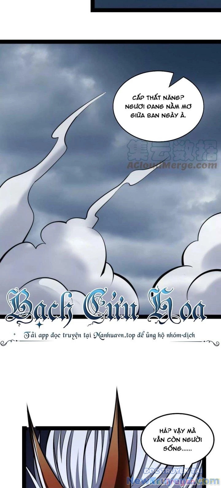 Đánh Bại Chư Thiên chapter 153 - Trang 45