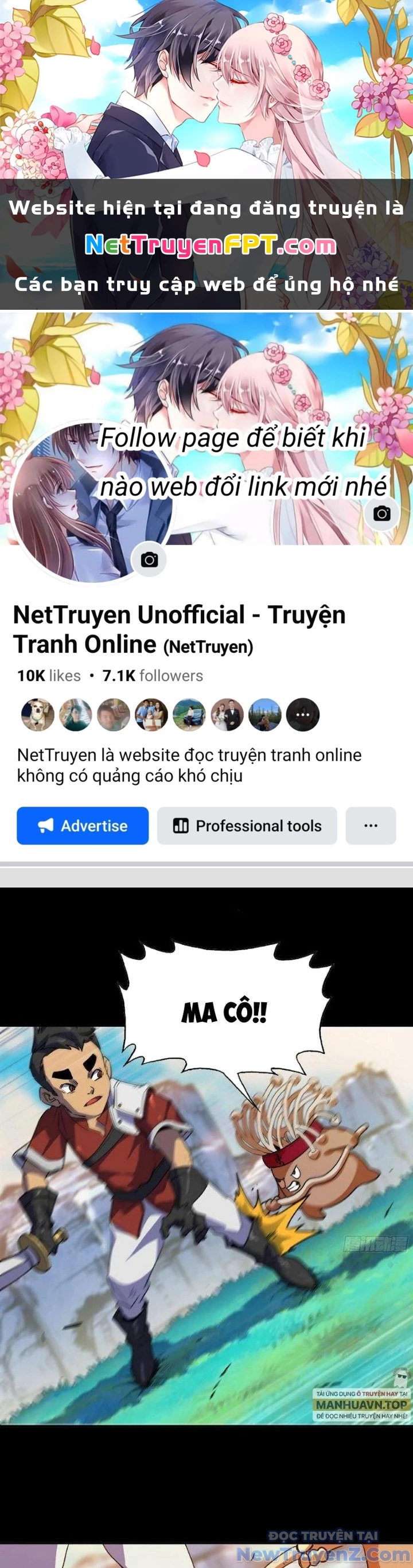 Dũng Sĩ Nấm chapter 80 - Trang 1