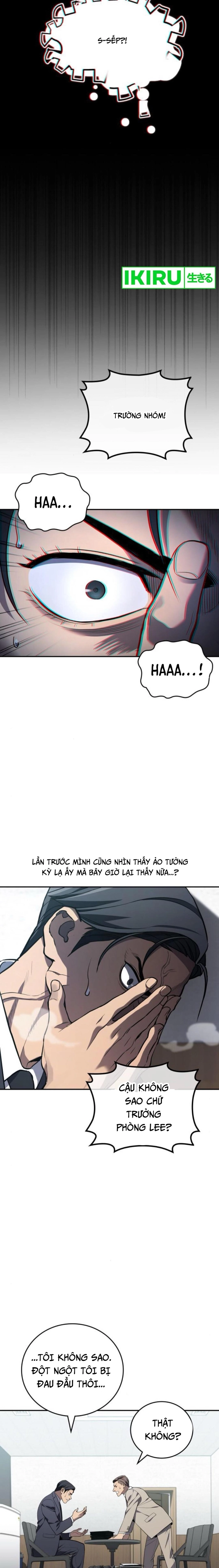 Uỷ Ban Thương Mại Công Bằng Chapter 18 - Trang 17