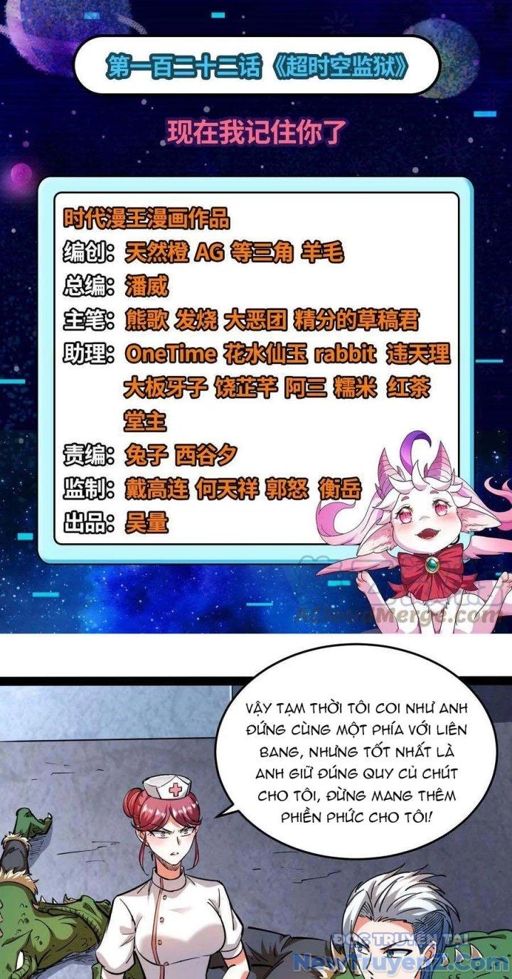 Đánh Bại Chư Thiên chapter 122 - Trang 3