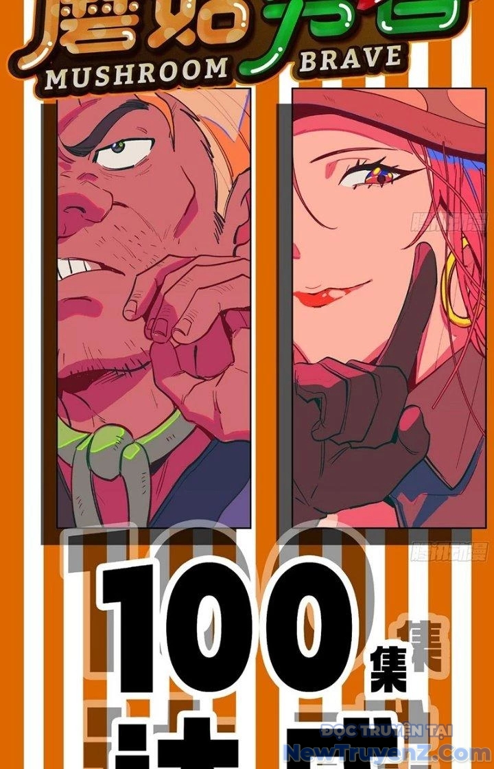Dũng Sĩ Nấm chapter 100 - Trang 3