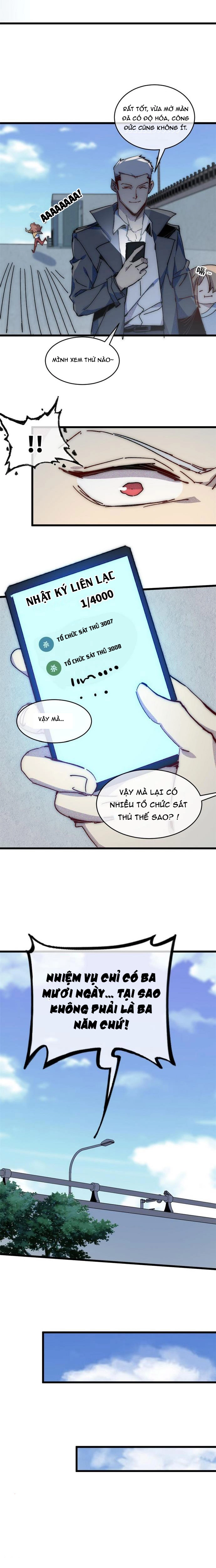 Lui Ra Phía Sau Để Vi Sư Tới Chapter 70 - Trang 3