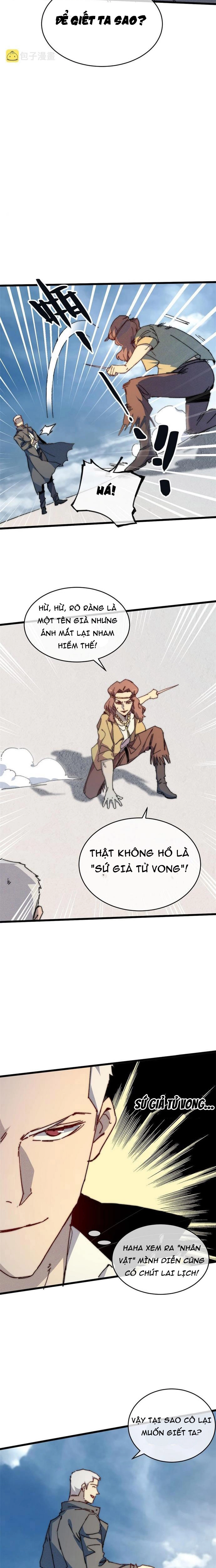 Lui Ra Phía Sau Để Vi Sư Tới Chapter 69 - Trang 6