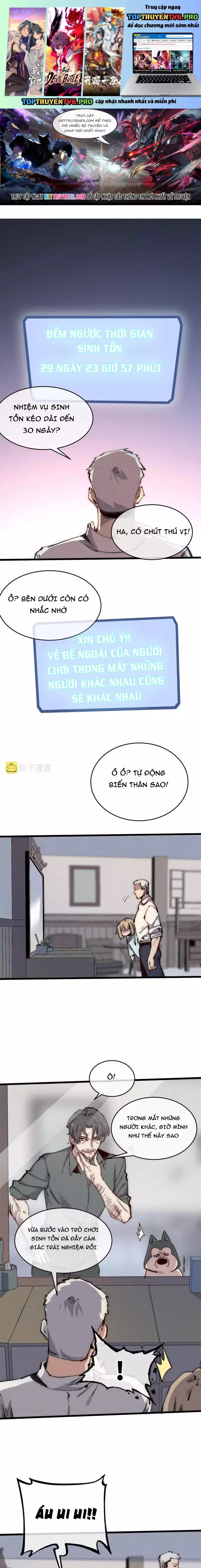 Lui Ra Phía Sau Để Vi Sư Tới Chapter 69 - Trang 0