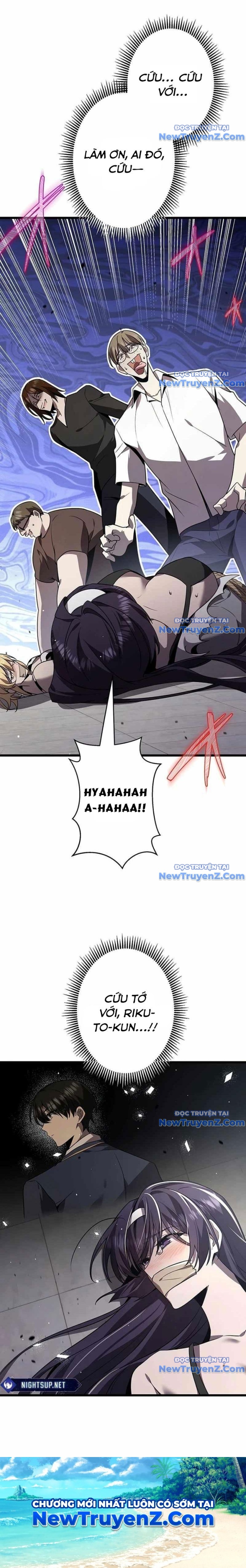 Ah, Thật Tuyệt Khi Còn Sống chapter 48 - Trang 5