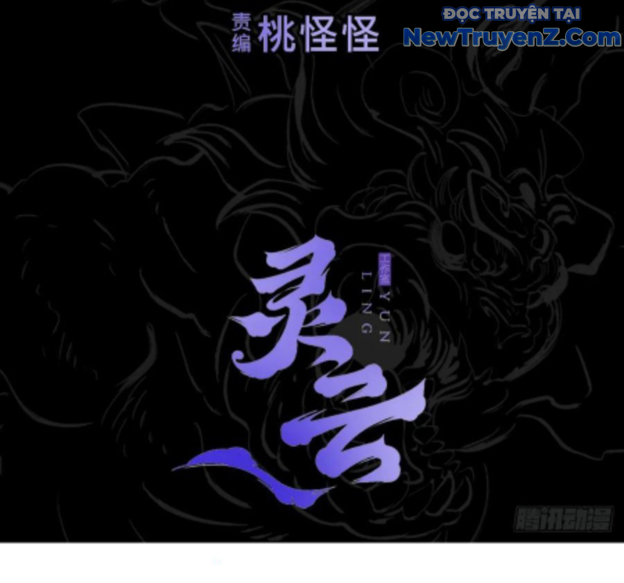 Phong Yêu Vấn Đạo chapter 147 - Trang 150